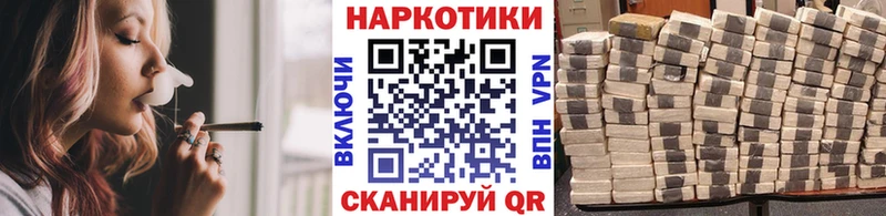 Магазины продажи наркотиков Кемь Alpha PVP Амфетамин Канабис Гашиш