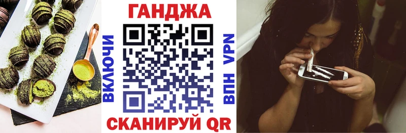 Еда ТГК марихуана  Кемь 