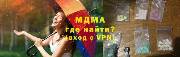 мет Алексеевка