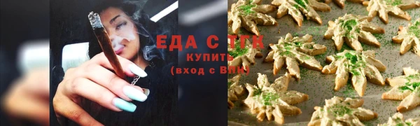 марки nbome Алексин