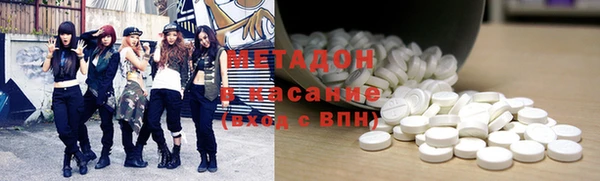 герыч Алзамай