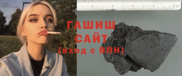герыч Алзамай