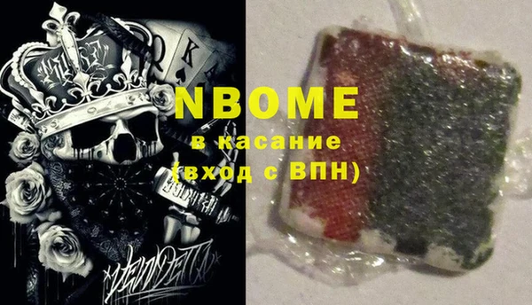 мет Алексеевка