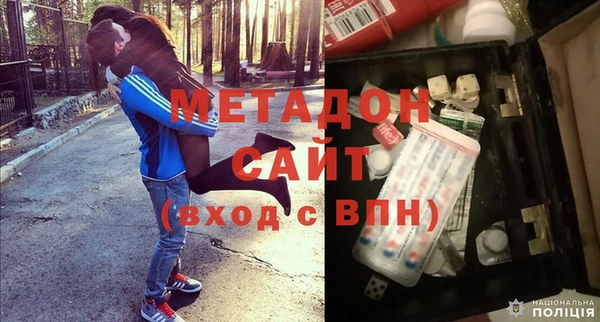 марки nbome Алексин