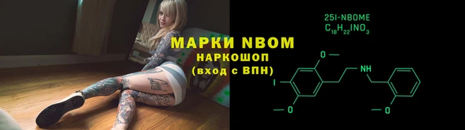герыч Алзамай
