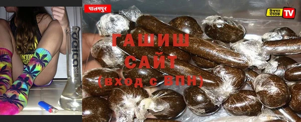 марки nbome Алексин