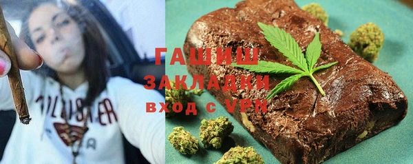 мет Алексеевка