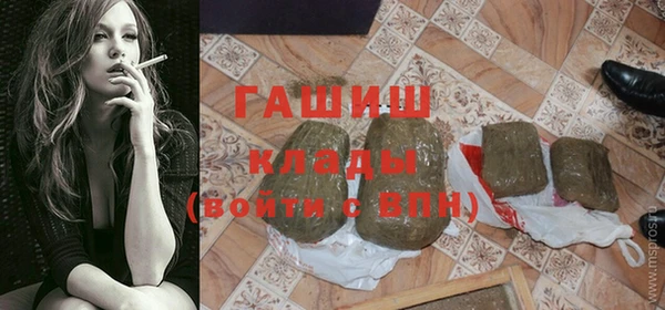 мет Алексеевка