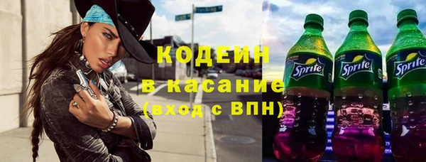 марки nbome Алексин
