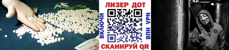 Лсд 25 экстази ecstasy  купить закладку  Кемь 