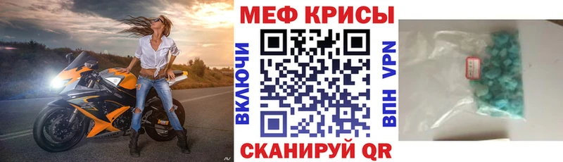 кракен сайт  Кемь  МЕФ кристаллы 