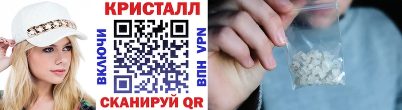 МЕТАМФЕТАМИН Methamphetamine  где купить наркоту  Кемь 