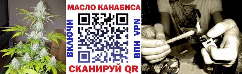 Дистиллят ТГК Wax  Кемь 