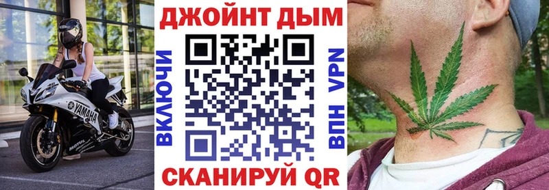 Конопля SATIVA & INDICA Кемь